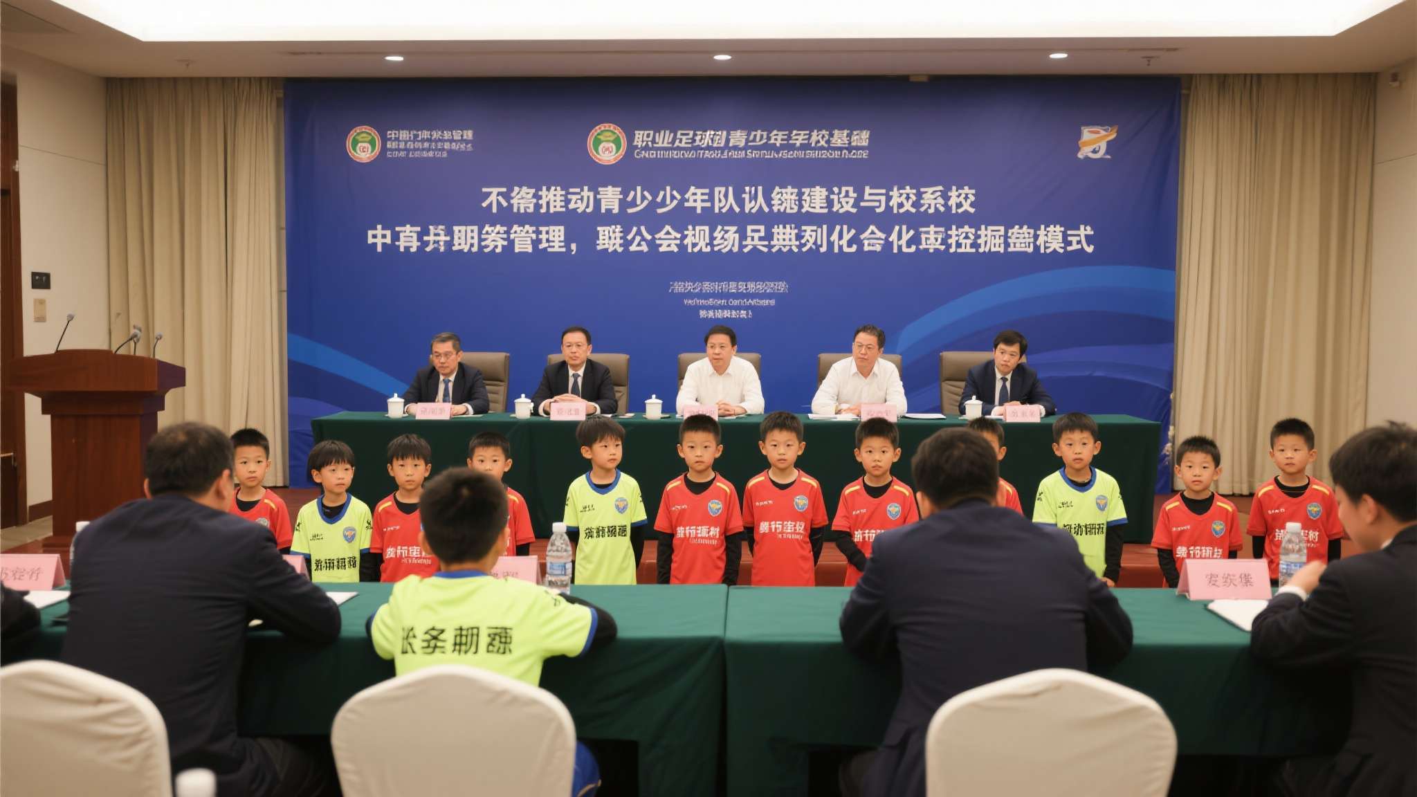 2026中国足协杯 2026中国足协杯
